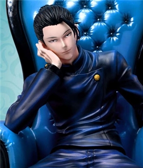 Geto Suguru - Jujutsu Kaisen