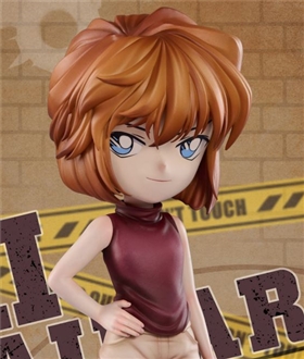 HIBARA AI - Detective Conan