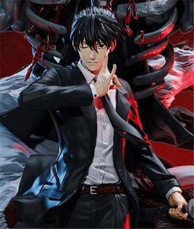 Hayakawa Aki - Chainsaw Man