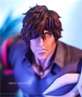 Sado Yasutora - BLEACH 1/6