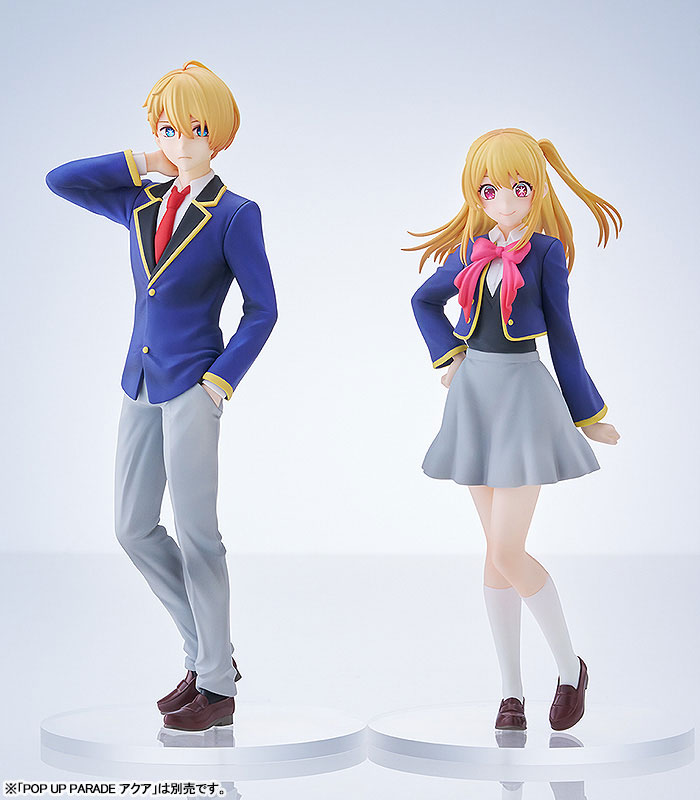 Good Smile Company - POP UP PARADE TV Anime [Oshi no Ko] Ruby
