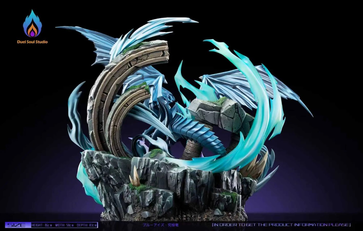 Duel Soul Studio - Blue-Eyes Ultimate Dragon Summoning - Yu-Gi-Oh!