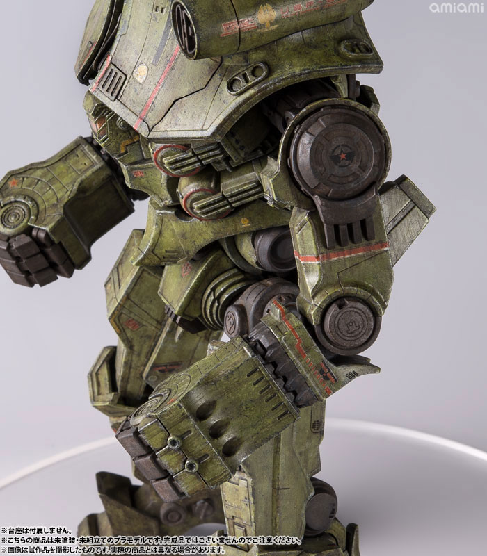 1/350 PLAMAX JG-01: Cherno Alpha (Pacific Rim) - NZ Store