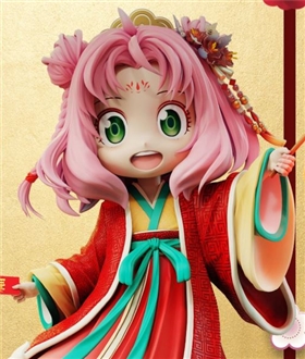 Auspicious Anya Forger - Spy x Family