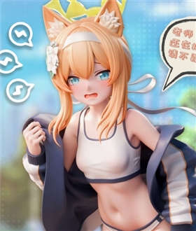 Iochi Mari - Blue Archive 1/6