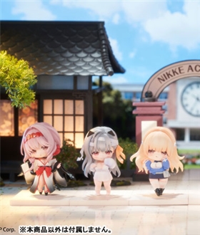 Goddess of Victory: Nikke SAC Series Vol 3 Chibi Figure