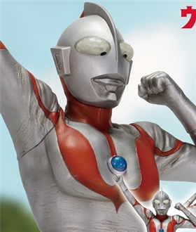 Ultraman (Type C) Appearance Pose Ver 1/6
