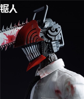 Chainsaw Man 1/6