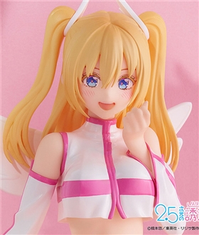 POP UP PARADE 2.5 Dimensional Seduction Liliel: Angel Airborne Corps Ver