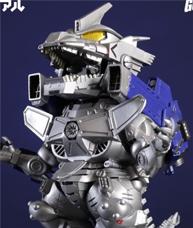 DF MFS-3 KIRYU Heavily Armed Type (Godzilla VS Mechagodzilla 2002)