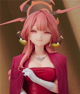 Blue Archive - Aru (Dress) 1/7