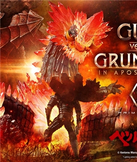 Berserk-Guts-Versus-Grunbeld-in-Apostle-Form