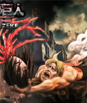 Catch The Head Eren & Zeke - Attack on Titan