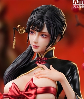 Cheongsam Red Apricot