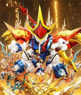 Mashin Hero Wataru Ryujinmaru