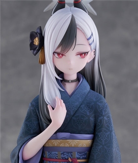 Blue Archive Kayoko (New Year) 1/7