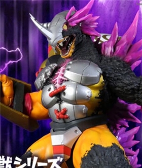 Toho Giant Monster WarGreymon: G Erosion Mode