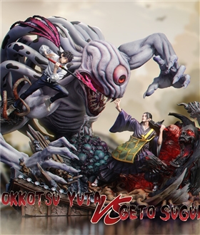 Yuta Okkotsu VS Suguru Geto - Jujutsu Kaisen