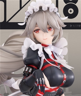 Zenless Zone Zero Alexandrina Sebastiane 1/7