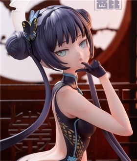 Ryuuge kisaki Sitting cheongsam - Blue Archive