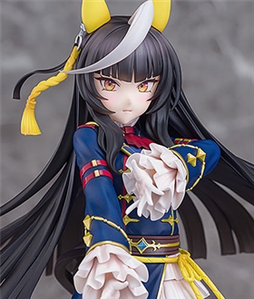 Umamusume Pretty Derby Calstone Light O 1/7