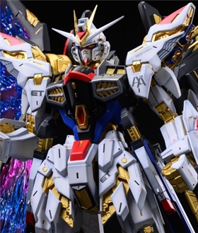 Gundam Strike Freedom Wing of Light 1/48