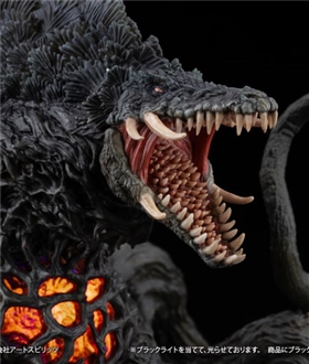 BIOLLANTE BLACK LIGHT Ver