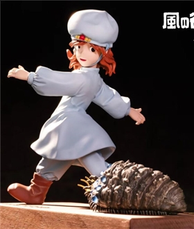 Nausicaa of the Valley of the Wind