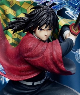 Giyu Tomioka - Demon Slayer 1/6