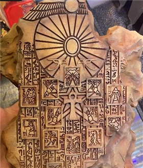 Exodia Slate & Pharaoh Atem Memory Slate - Yu-Gi-Oh