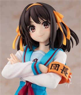 KDcolle Haruhi Suzumiya Series Light Novel: Haruhi Suzumiya 1/7