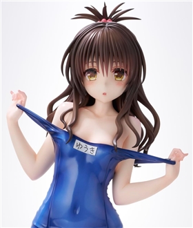 To Love-Ru Darkness Swimsuit Series Yuuki Mikan 1/4 Size