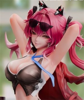 Lupa - Wuthering Waves