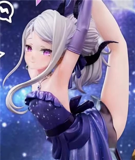 Sorasaki Hina - Blue Archive 1/6