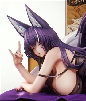 Musashi - Azur Lane 1/4