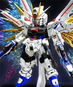 Mobile Suit Strike Freedom Gundam