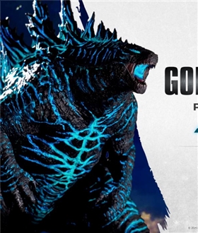 Hall of Fame Godzilla 2024 Pre-evolved Form (Supercharged Version) statue