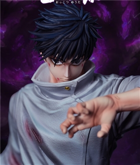 Okkotsu Yuta - Jujutsu Kaisen 1/6