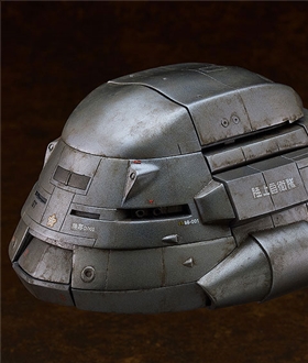 MODEROID The Return of Godzilla Super X