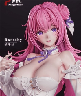 Dorothy - Goddess of Victory: Nikke