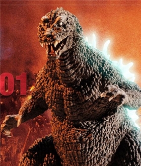 Hall of Fame Godzilla 2001 Heat Ray Ver