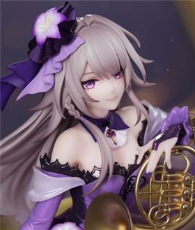 Gift+ Honkai: Star Rail The Herta Star Rail LIVE Ver. 1/8