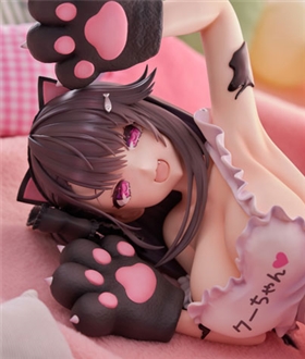 Azur Lane Pamiat Merkuria Mercurial Chocolate Love 1/3.5