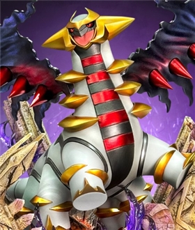 Giratina - Pokemon