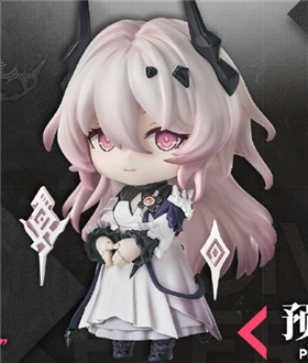 Nendoroid Arknights Civilight Eterna