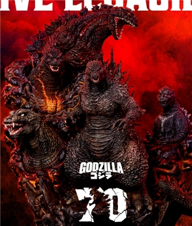 Godzilla Five Legacies Full Color Version
