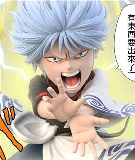 Yorozuya Trio Gintama