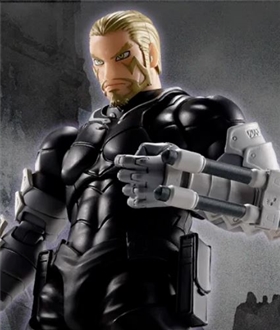 SHFiguarts Isao Shinomiya