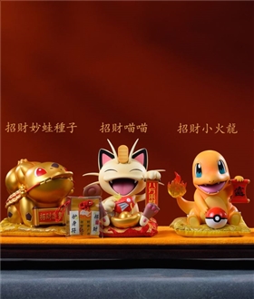 Pokemon Maneki Snake New Year