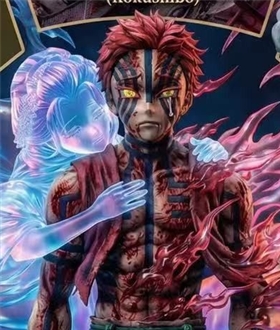 Akaza - Demon Slayer 1/6